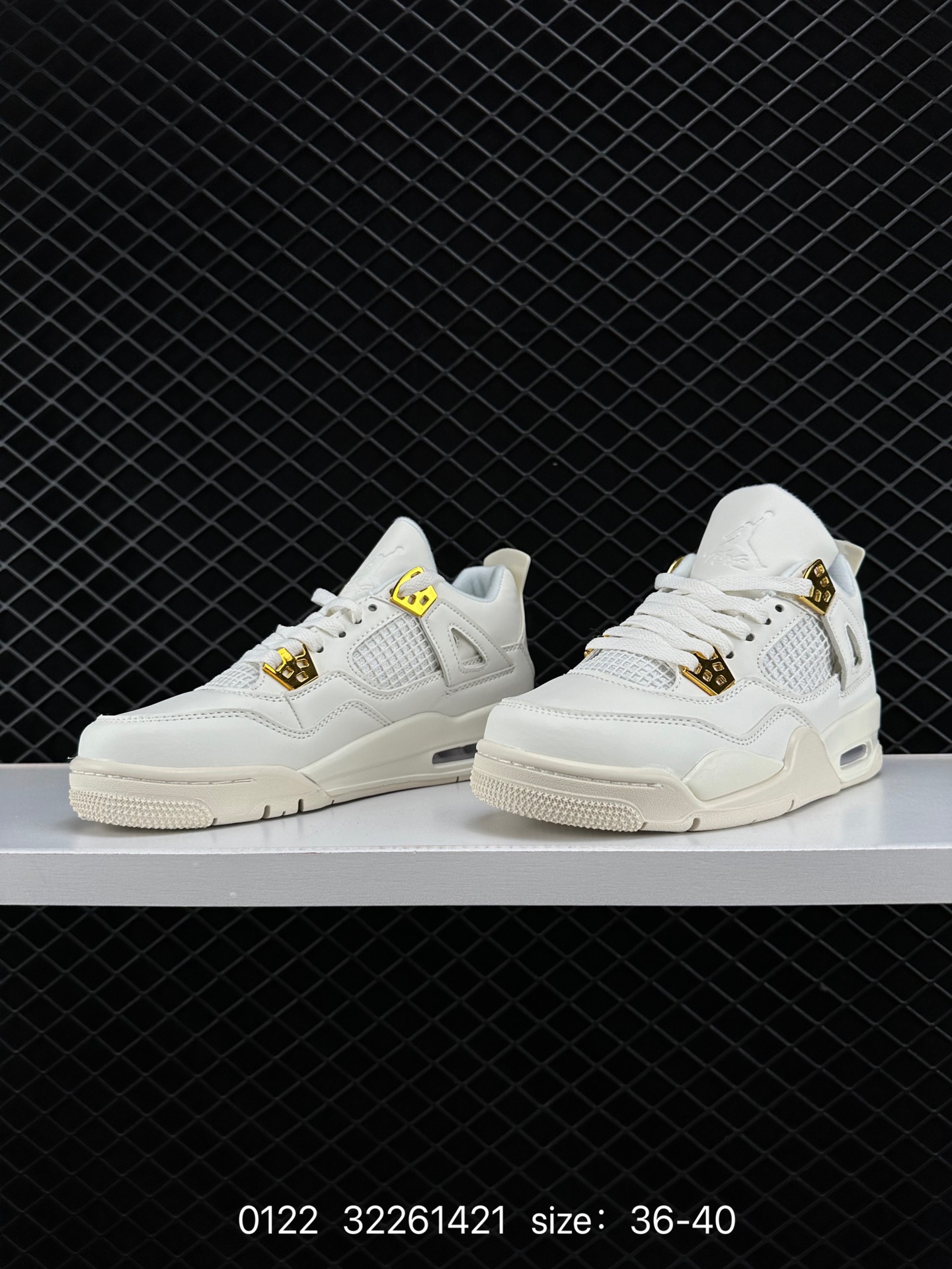 Nike Air Jordan 4 Retro